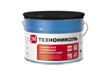 Праймер битумный №08 полимерный быстросохнущий ТЕХНОНИКОЛЬ 10 л/7 кг