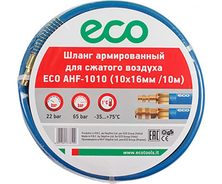 Шланг армированный ECO с быстросъемн. соед. ф 10/16 мм, 10 м Фотография_1