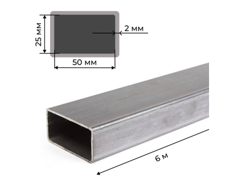 Труба профильная 50х25х2 мм (6 м) Фотография_1