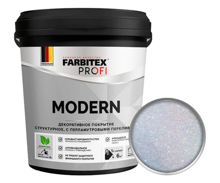 Покрытие декоративное структурное перламутровое FARBITEX Profi Modern 0.9 л  Фотография_0