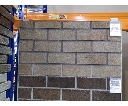 Фасадная плитка HAUBERK Кирпич песчаный 2 м²/уп ТЕХНОНИКОЛЬ Фотография_6
