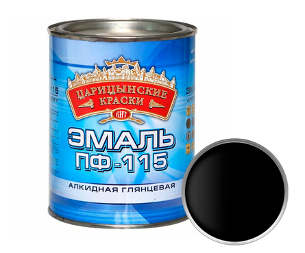 Эмаль Царицынские краски ПФ-115 универсальная, алкидная, черная (1.9 кг) Фотография_0