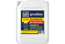 Суперпластификатор для теплого пола Goodhim INTER PLAST AT теплый пол, 5л