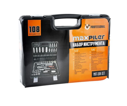 Набор инструментов MAXPILER 108 предметов 1/4 - 1/2, 6-гранные, 4-32 мм Фотография_4