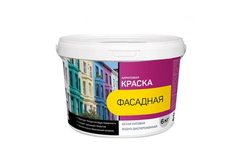 Краска Фасадная Купить В Минске