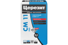 Клей плиточный ЦЕРЕЗИТ СМ11 PRO С1Т 25 кг