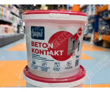 Грунт BERGAUF Бетонконтакт 7 кг Фотография_1