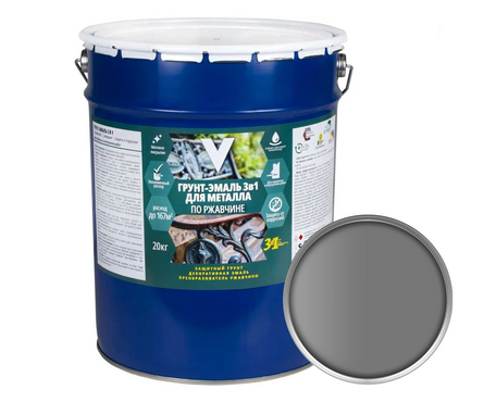 Грунт-эмаль по ржавчине 3 в 1 серый V 20 кг Фотография_0