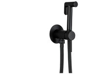 Смеситель с гигиеническим душем HAIBA HB5511-7 35к 