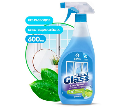 Средство для мытья стекол и зеркал GRASS Clean Glass Голубая лагуна 600 мл Фотография_1