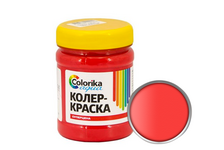 Колер-краска Colorika Aqua красная 0,5 кг