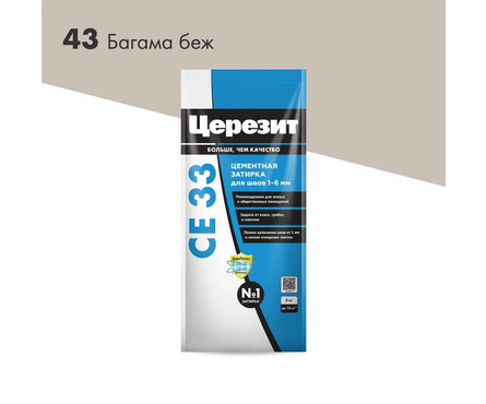 Затирка ЦЕРЕЗИТ CE33 багама беж 2 кг Фотография_2