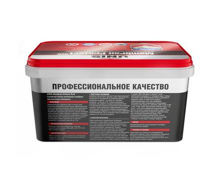 Мембрана компенсационная ЮНИС Membran Protect Red 4 кг Фотография_1