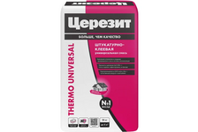 Смесь штукатурно-клеевая ЦЕРЕЗИТ TermoUniversal 25 кг ЗИМА