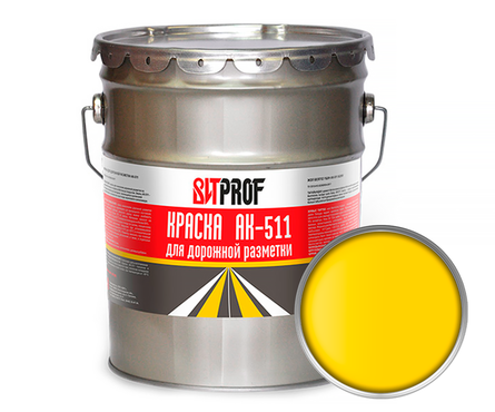 Краска ВИТ PROF АК-511 для дорожной разметки, желтая (20 кг) Фотография_0