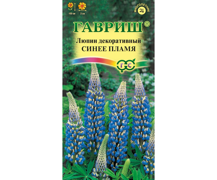 Семена Гавриш, люпин многолетник «Синее пламя», 0.1 г Фотография_0