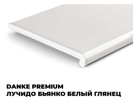 Подоконник Danke Premium шириной 600 мм в ассортименте Фотография_11