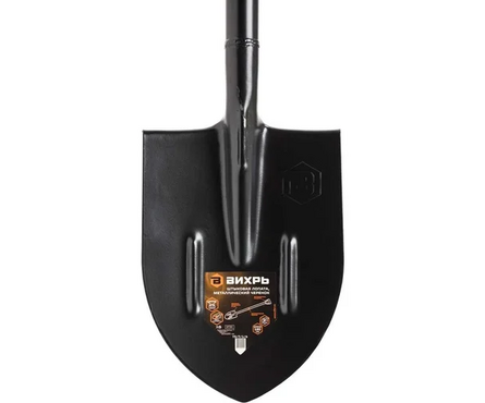 Лопата штыковая металический черенок ВИХРЬ Фотография_3