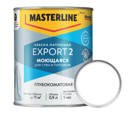 Краска интерьерная глубокоматовая латексная ВД МАСТЕРЛАЙН МАРШАЛЛ Export 2 белая БАЗА ВW 0.9 л Фотография_0