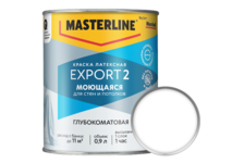 Краска интерьерная глубокоматовая латексная ВД МАСТЕРЛАЙН МАРШАЛЛ Export 2 белая БАЗА ВW 0.9 л